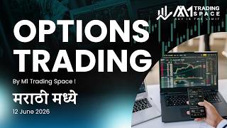Trade Update 12 June 2026 | Options Trading In Marathi | By M1 Trading Space | #m1tradingspace #m1ts