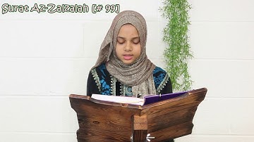 😢💔جز 30: سوره زلزله (99) مریم مسعود.