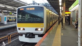 JR東日本中央・総武緩行線E231系ミツA515編成各駅停車千葉駅行き中野駅到着(2023/3/24)