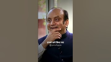 First Time Sudhanshu Trivedi met PM Modi 🇮🇳❤️