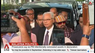 Malaysia politics: Former PM Ismail Sabri Yaakob charged with failing to declare assets