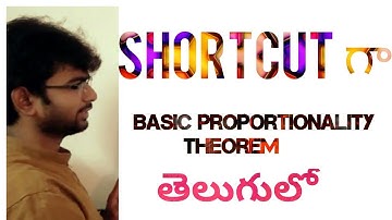 Basic proportionally theorem, Thales theorem, Geometry,math, similar triangles,class10,BPT in Telugu