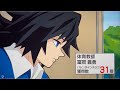 キメツ学園 バレンタイン編 キメツ学園 バレンタイン編