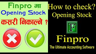 Finpro ma opening stock kasari check garne I Finpro Accounting Software I Collabrains IT P. L. screenshot 3