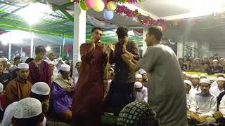 GAMBUS EMPANG BOGOR