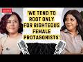 ‘Big-Screen Experience Is Irreplaceable’: Zoya Akhtar, Reema Kagti, Payal Kapadia & Tribeny Rai