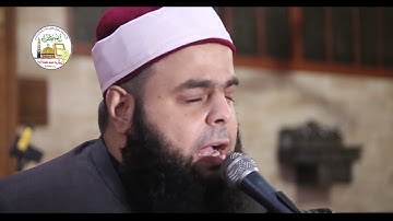 #جديد2020 / سورة المرسلات بصوت ذهبي للشيخ  فادي الدالي  ـ غزة - فلسطين