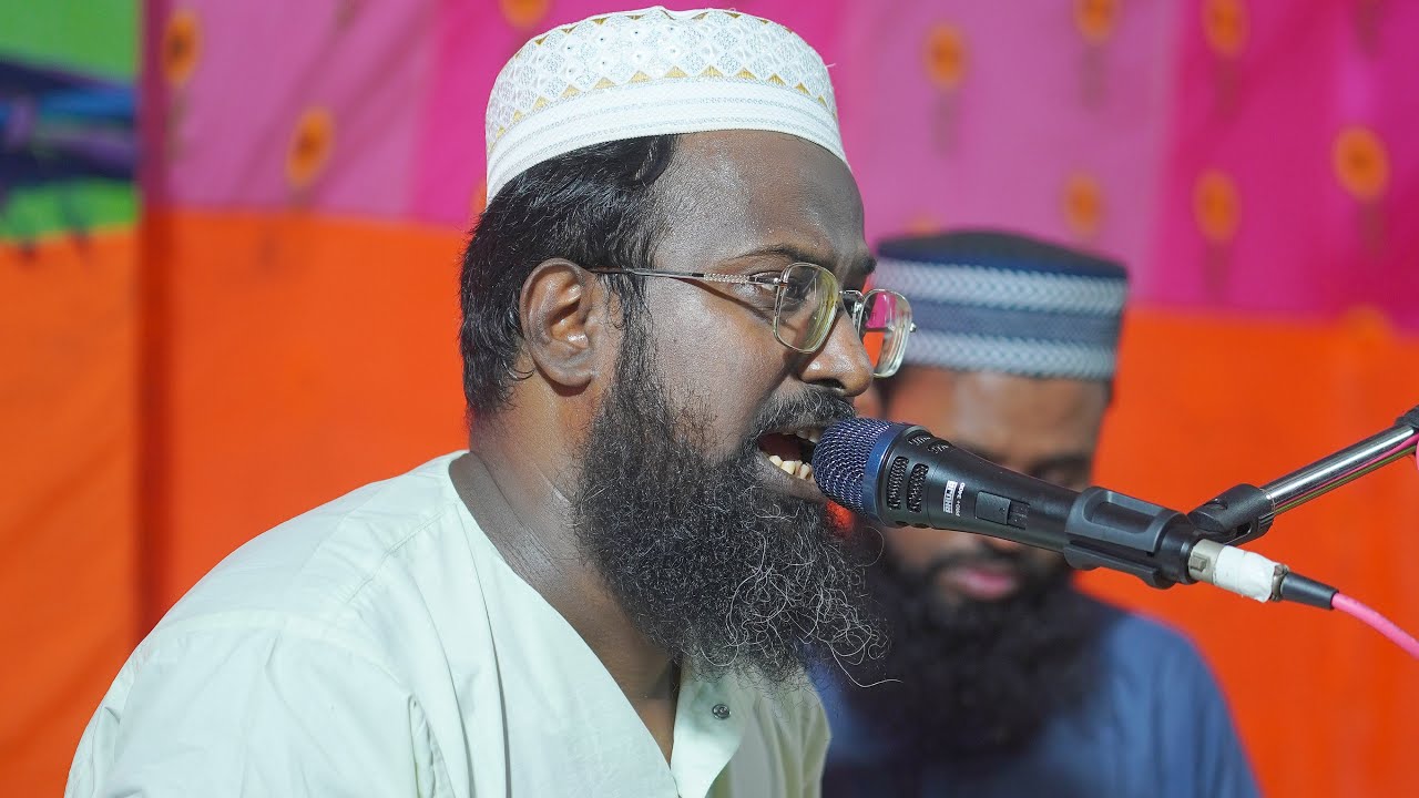 #ahm_media #মুফতিরজবআলীসাহেব