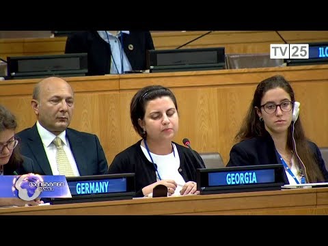 უჩინართა ხმა გაეროში