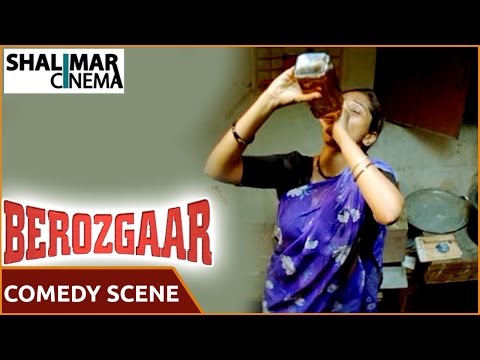 Berozgaar Movie Akbar Bin Taba S Wife Drunked Hilarious Comedy Scene Shalimarcinema 
