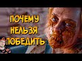 Почему НЕЛЬЗЯ ПОБЕДИТЬ вирус-бурильщик из фильма Бремя? ("Как Победить" наоборот) | Реакция