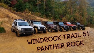 Windrock Park - Jeep Patriot