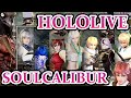 Fans making Hololive members in SOULCALIBUR Character Creation【Miko Sakura/Hololive Clip/EngSub】