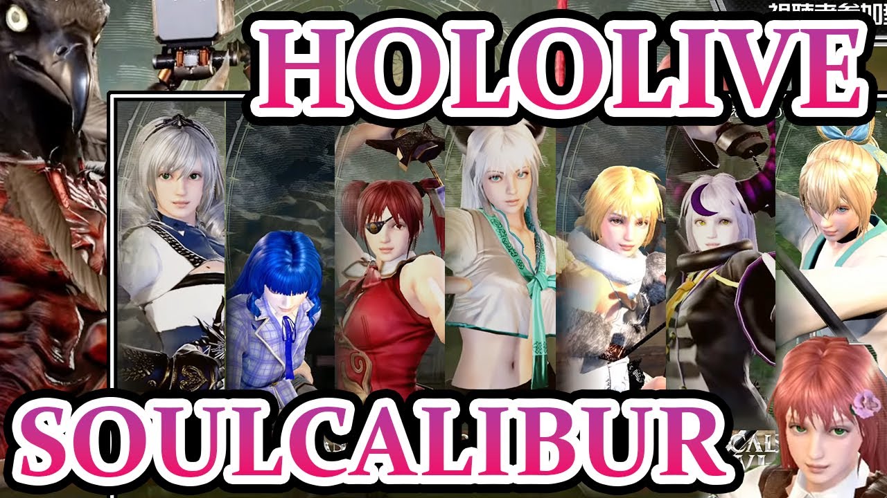 Fans making Hololive members in SOULCALIBUR Character Creation【Miko Sakura/Hololive Clip/EngSub】