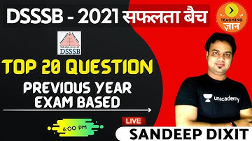 Top 20 Question | Previous Year Exam Based  | DSSSB 2021 | Mathematics |Sandeep Dixit
