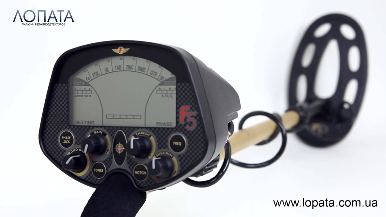 Fisher f5 (фишер ф5) - для настоящих кладоискателей - youtub.