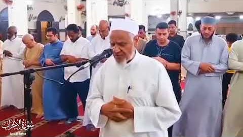 {لقد كان لكم في رسول الله أسوة حسنة} القارئ أحمد خليل شاهين