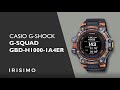 CASIO G-SHOCK G-SQUAD GBD-H1000-1A4ER | IRISIMO