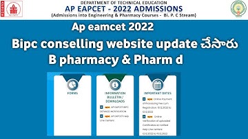 ap eamcet 2022 bipc counselling Good news Notification🥳 ap eamcet 2022 bipc counselling dates