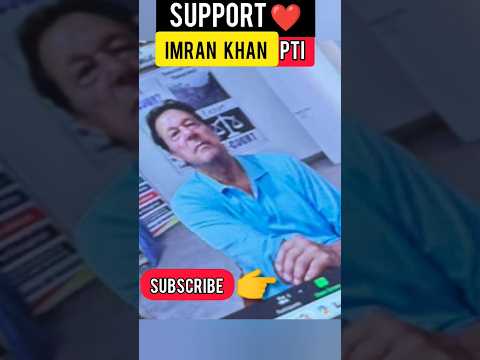 Imran Khan Jail Live Call Latest Video #imrankhanlive #imrankhan