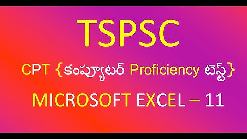 TSSPDCL | SSA | GROUP 4COMPUTER PROFICIENCY TEST |SARVA SIKHSA | CPT |TSPSC |SSA(EXCEL -11)