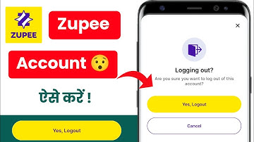 Zupee account logout kaise kare | Zupee account ko logout kare | Zupee ludo game