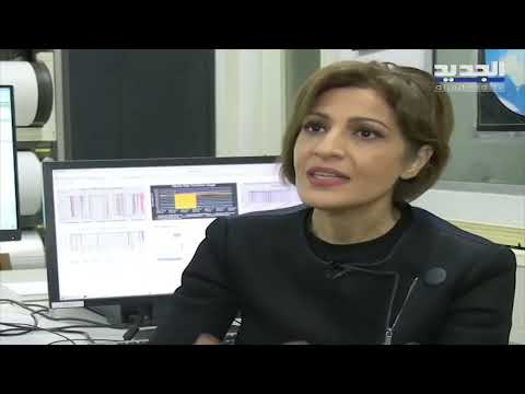 مركز رصد الزلازل في لبنان يصف خبير الزلازل الهولندي فرانك هوجربتس بالدجال لهذا السبب