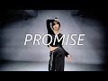 Ciara - Promise | JIYOUNG choreography