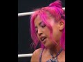 Mina Shirakawa from the outside in!