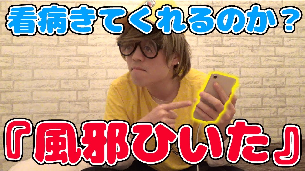 実物大 割り箸でボウガン作ってみた Making A Crossbow With Chopsticks Rubber Bands きょんくま さん Youtube 実物大 割り箸でボウガン作ってみた Making A Crossbow With Chopsticks Rubber Bands きょんくま さん Youtube