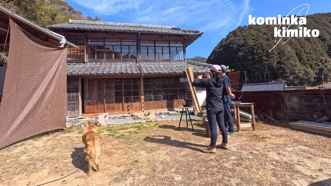 【古民家に住もう#316】隙間を埋めたり掃除したり、地道な作業のその先に