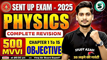 Physics Class 12 महा Revision | CHAPTER 1 TO 15 | Physics Class 12 Objective Question 2026