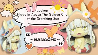 [UNBOXING] MegaHouse LookUp - Made in Abyss: Nanachi