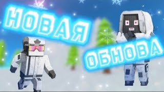 :   +   SIMPLE SANDBOX2|SSB2