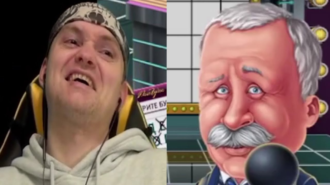 Поле чудес моча тигра. Витек плей поле чудес. Витек плей Якубович. Поле чудес лицо. Вчерашнее поле чудес