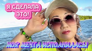 Ура! Впервые В Жизни Поймала Рыбу! / Моя Мечта Исполнилась ! Плаваю С Морскими Дьяволами ! /Мальдивы