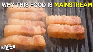 [FOOD] The secret behind Korean Barbecue you never knew