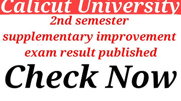 Calicut University 2nd semester supplementary improvement exam result published 