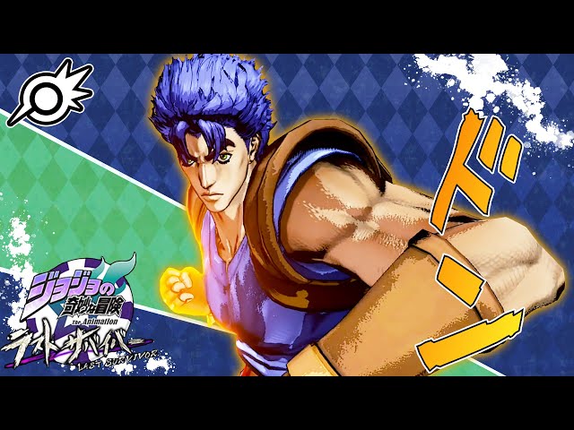 ジョジョ フルレア 生きてゐたアブドゥル | Jojo bizzare adventure, Jojo anime