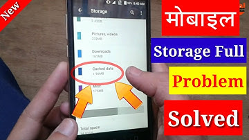 Android Mobile Storage Problem Solved in 1 minute in hindi!! By vishal online classes