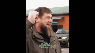 Chechen army 🔥and leader💥Allahu Akbar 🥰#shorts Resimi
