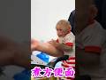 49/Mom cooks instant Noodles For Little Monkey Lala #cutelittlemonkey #monkeybecomesaint #... Unfold