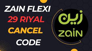 How to cancel Zain Flexi Internet | Zain Flexi data plan unsubscribe code screenshot 3
