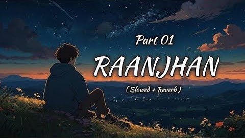 लाख समझाऊं पर ना दिल समझे | Lakh Samjhau Par Na Dil Mane | Part 01 |