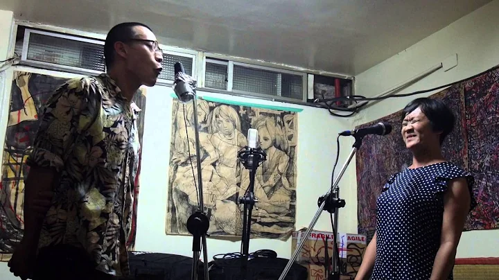 Siew-Wai Kok with Fangyi Liu