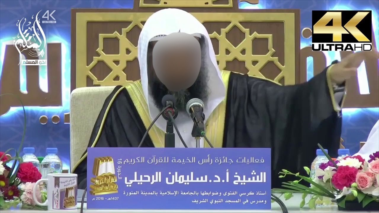حق الزوج أعظم من حق الوالد - الشيخ سليمان الرحيلي