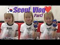 【韓国vlog②】韓国でへそピ開けました🤍今回もモリモリ食べました🇰🇷🍚