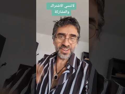 الشهاده العالميه للغه الانجليزيه بسهوله الان