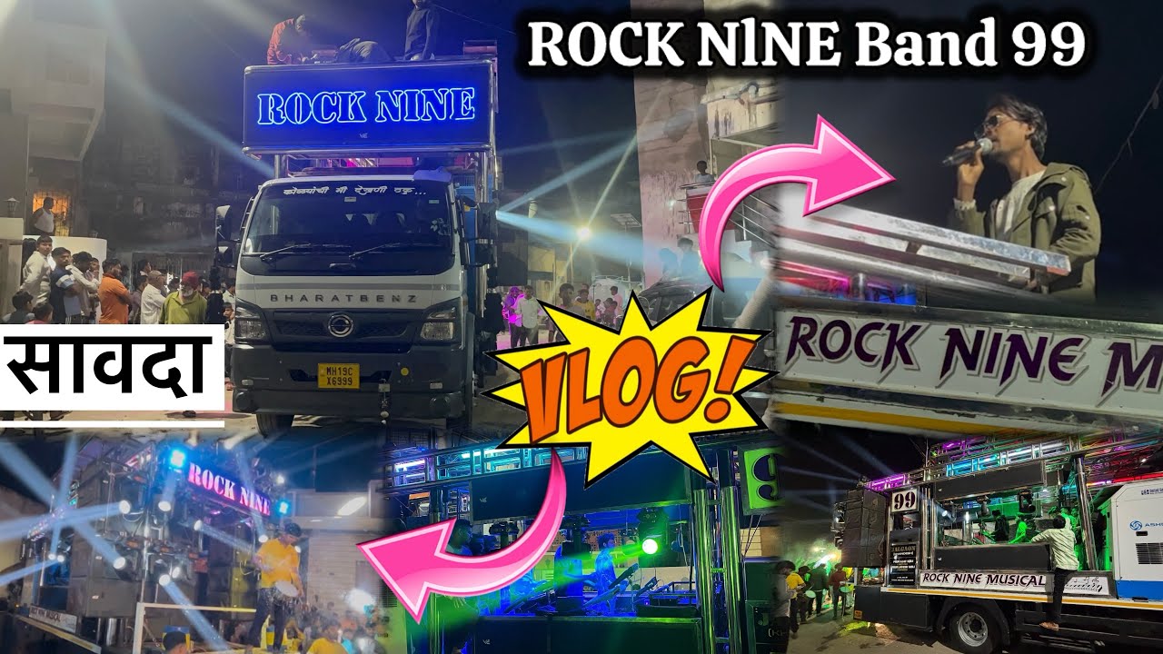 Vlog By 😎Girish  हळद 💫 सावदा ROCK NINE BAND 99🥁