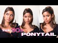 THE 90S FLIPPED PONYTAIL USING INH HAIR EXTENSIONS | BELLA HADID INSPIRED | REVIEW+TUTORIAL